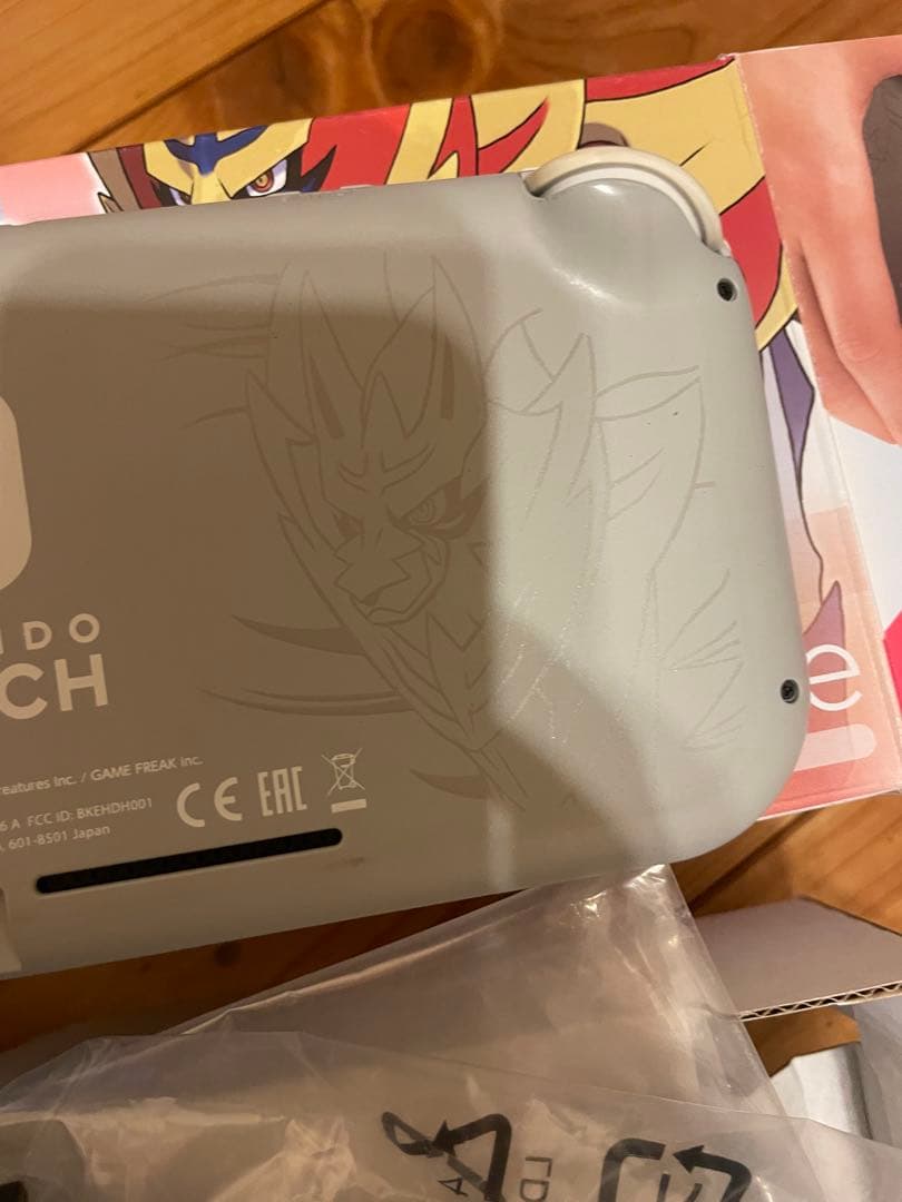 合馬公式アカウント1ページ