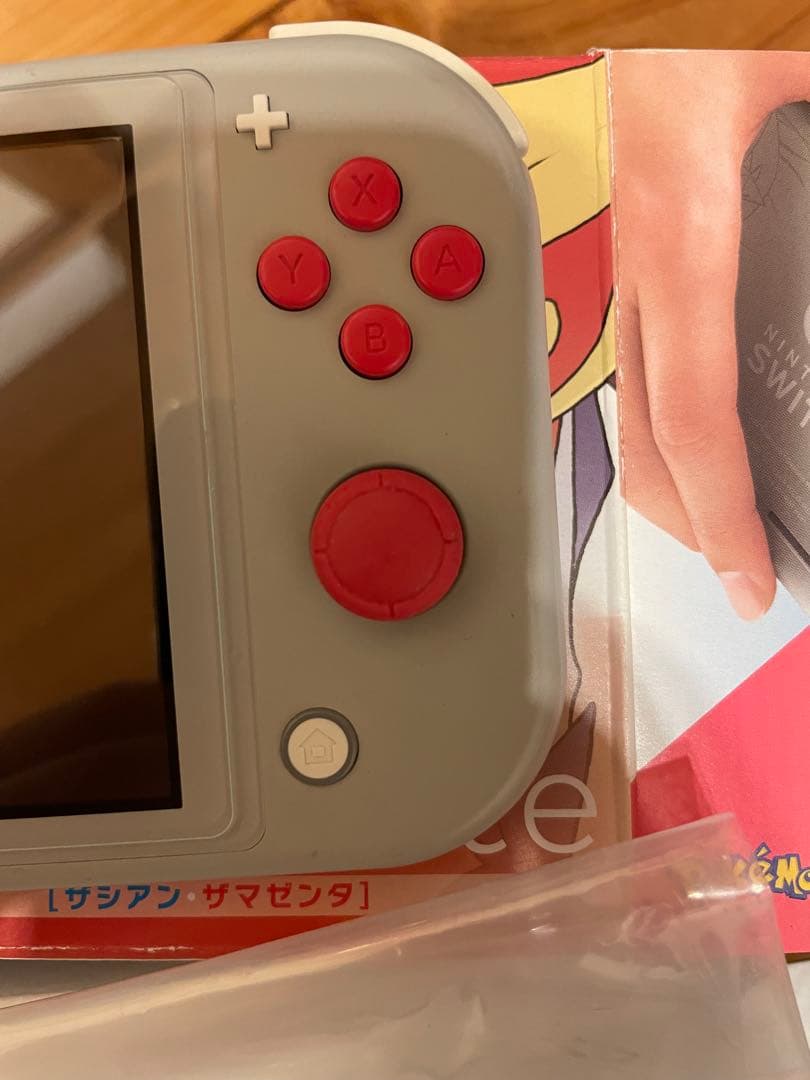 合馬公式アカウント1ページ