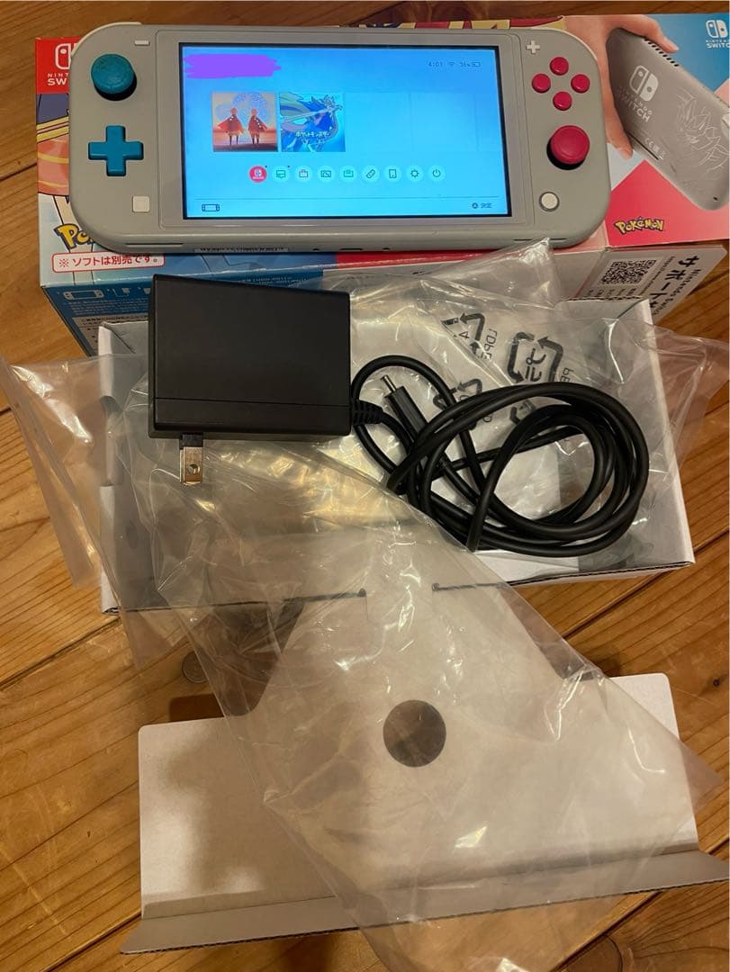 合馬公式アカウント1ページ