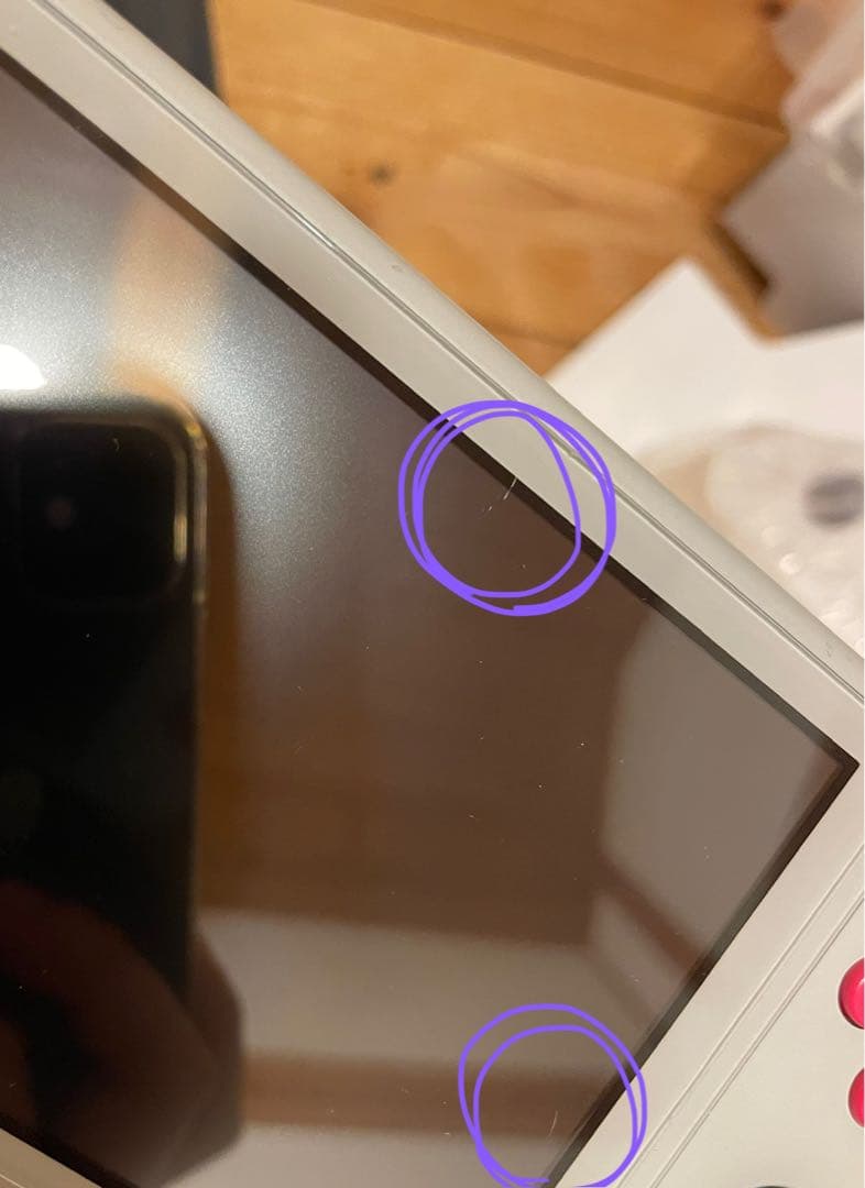 合馬公式アカウント1ページ