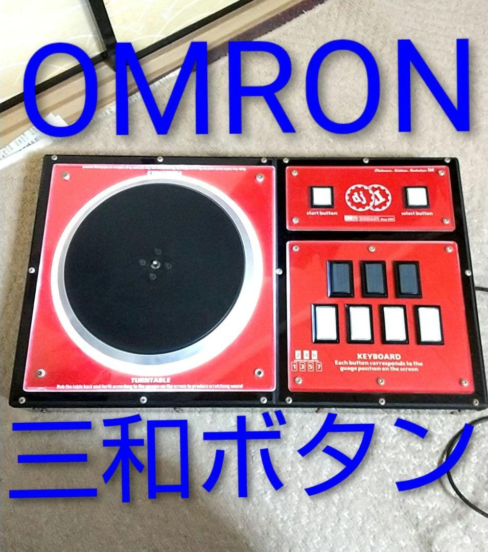 三和ボタン ビートマニア コントローラ pee2 動作良好