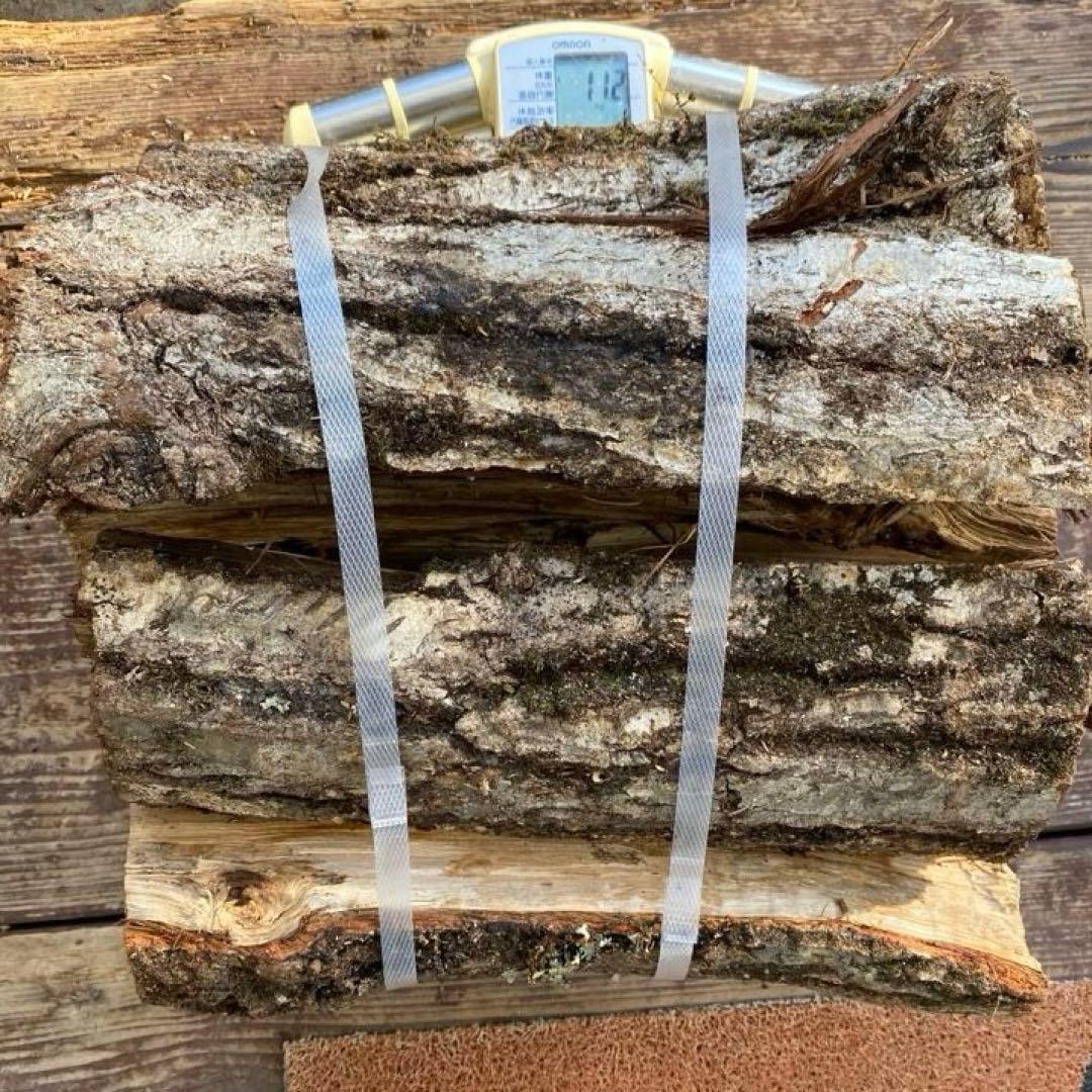 薪　広葉樹100束セット 自宅配達可能