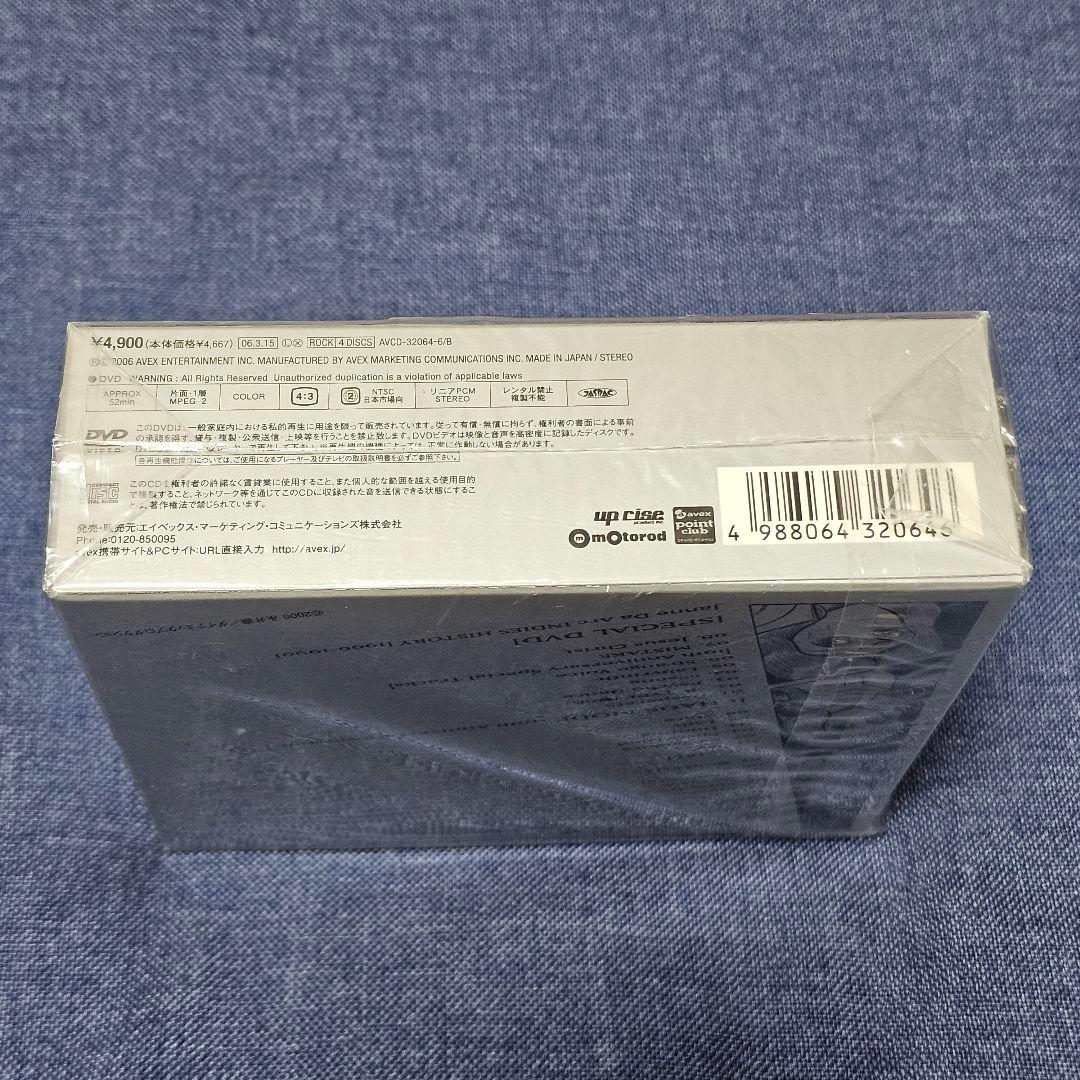 Janne Da Arc 10th Anniversary INDIES…