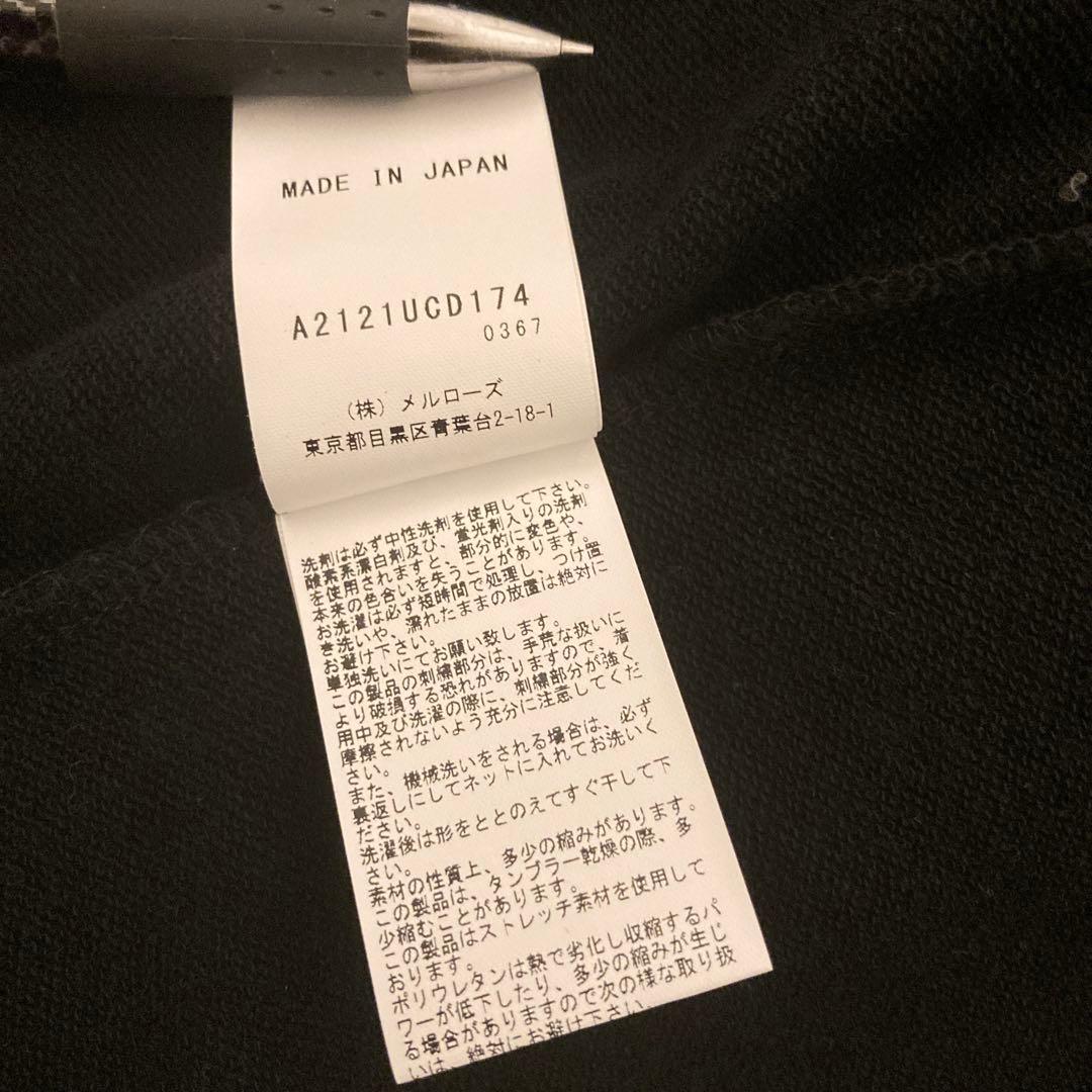 【試着のみ未使用品】ピンクハウス ロゴパッチ付きロングパーカー ブラック❁⃘*.゜