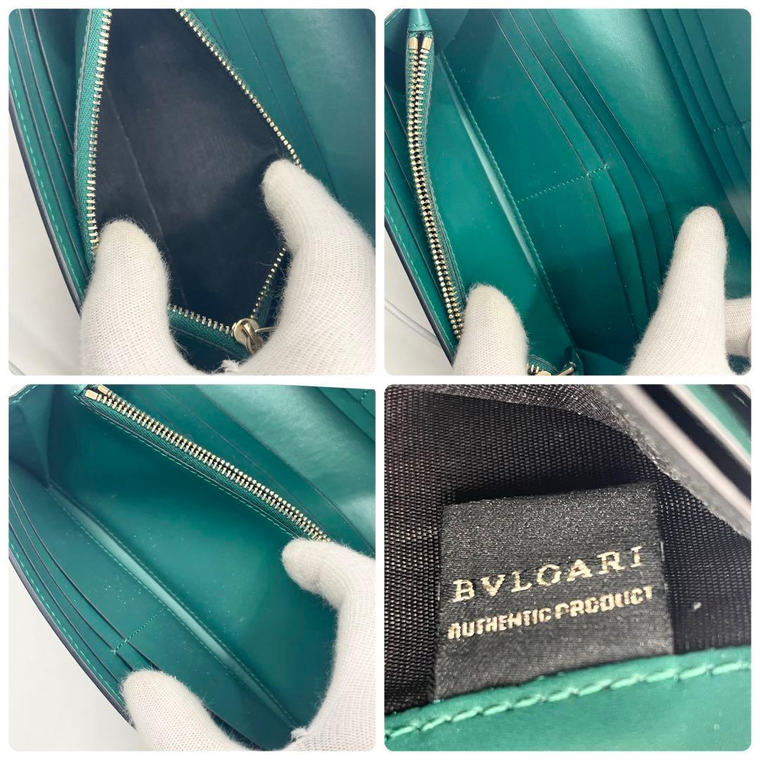 【美品•現行RFID】ブルガリ 長財布　パイソン柄×ビーゼロワン 折り財布 緑