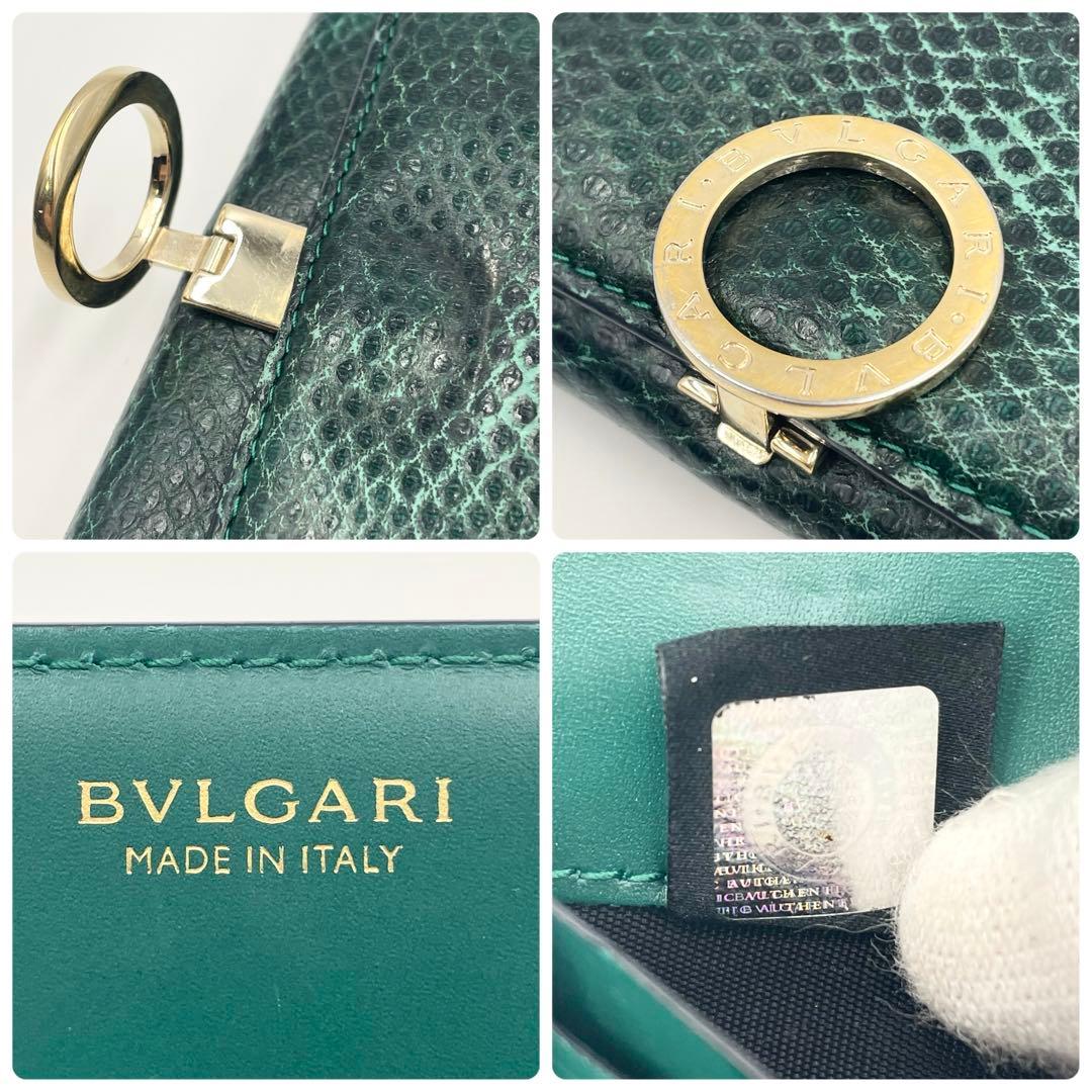 【美品•現行RFID】ブルガリ 長財布　パイソン柄×ビーゼロワン 折り財布 緑