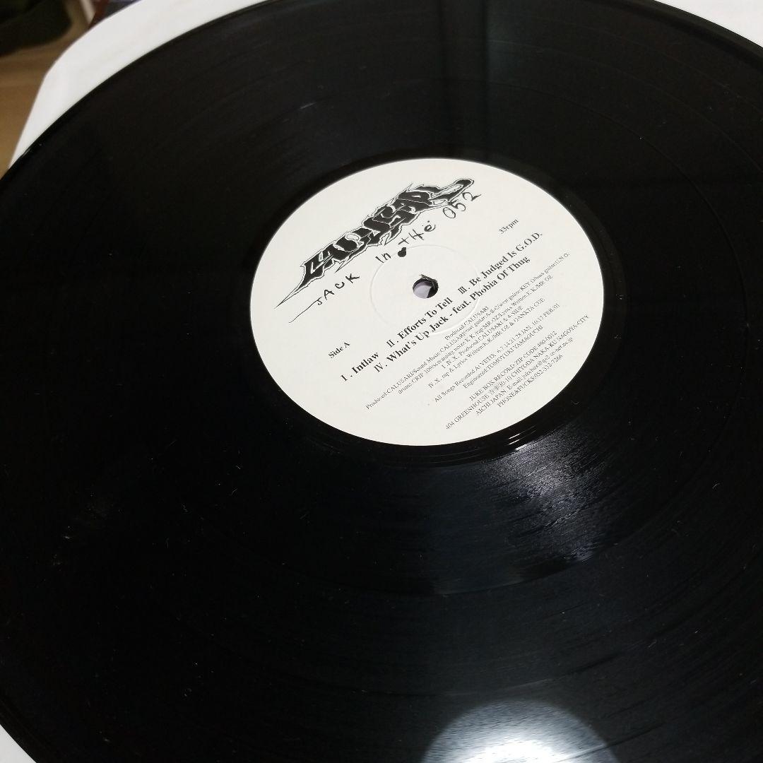 再結成　カルサリ　CALUSARI　052 レコード　名古屋