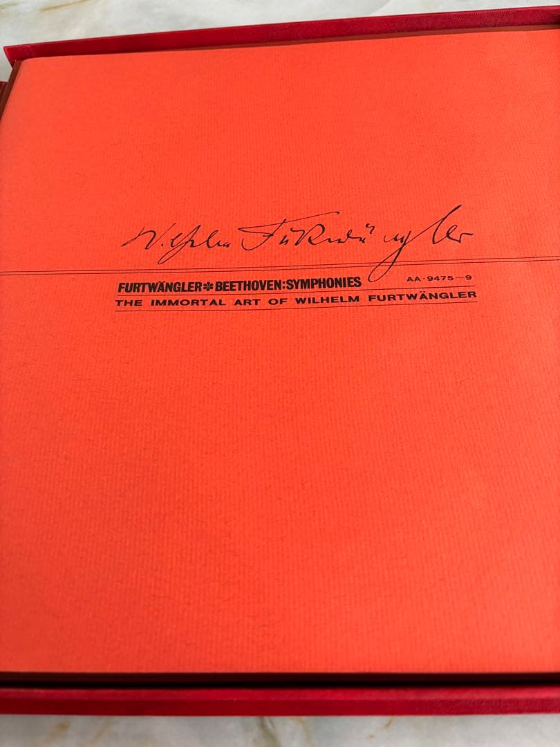 ヴィルヘルム・フルトヴェングラー 交響曲全集　LP5枚揃え