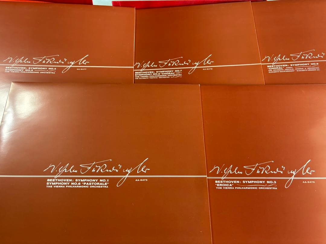 ヴィルヘルム・フルトヴェングラー 交響曲全集　LP5枚揃え