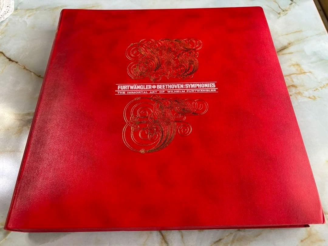 ヴィルヘルム・フルトヴェングラー 交響曲全集　LP5枚揃え