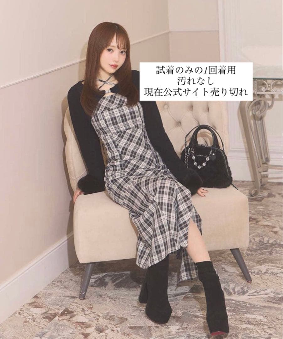 michellMacaronチェック柄ロングワンピース