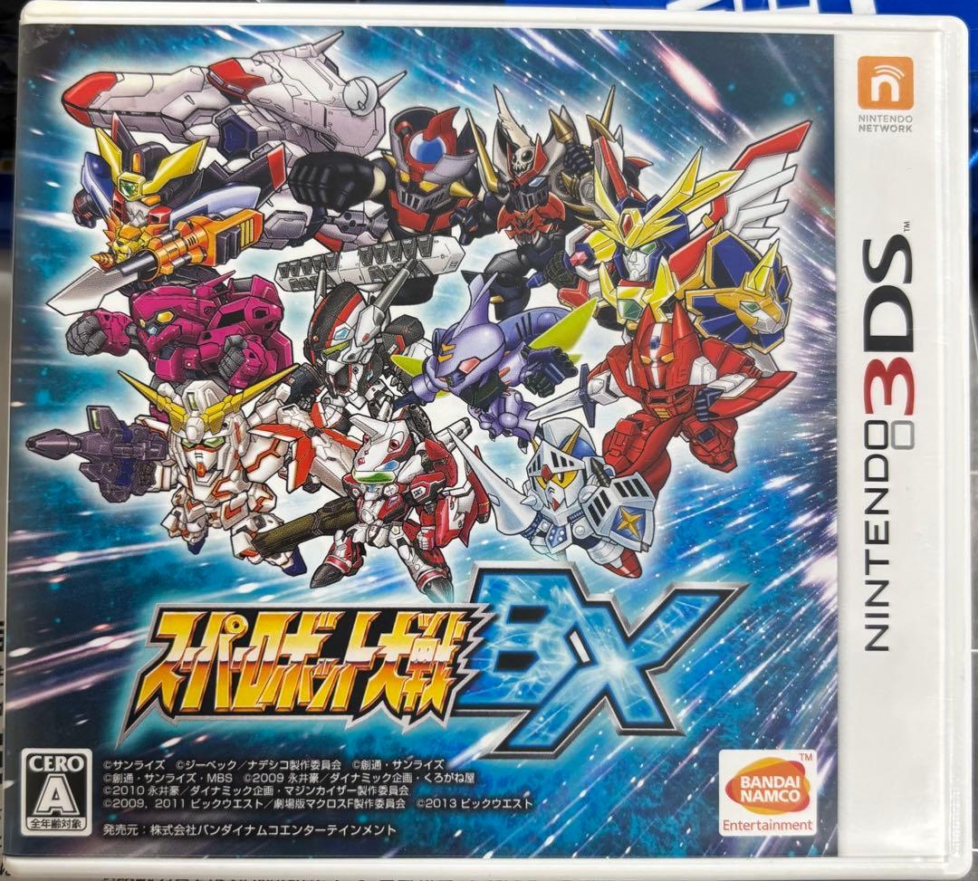 スーパーロボット大戦BX スパロボ 任天堂 3DS ゲーム
