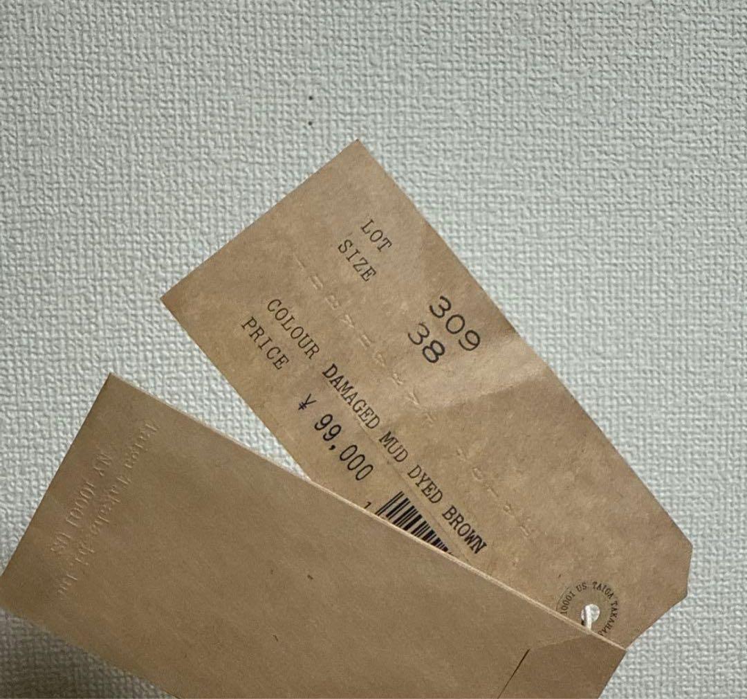 ジャケット・アウター Taiga Takahashi Backle-Backed Jacket