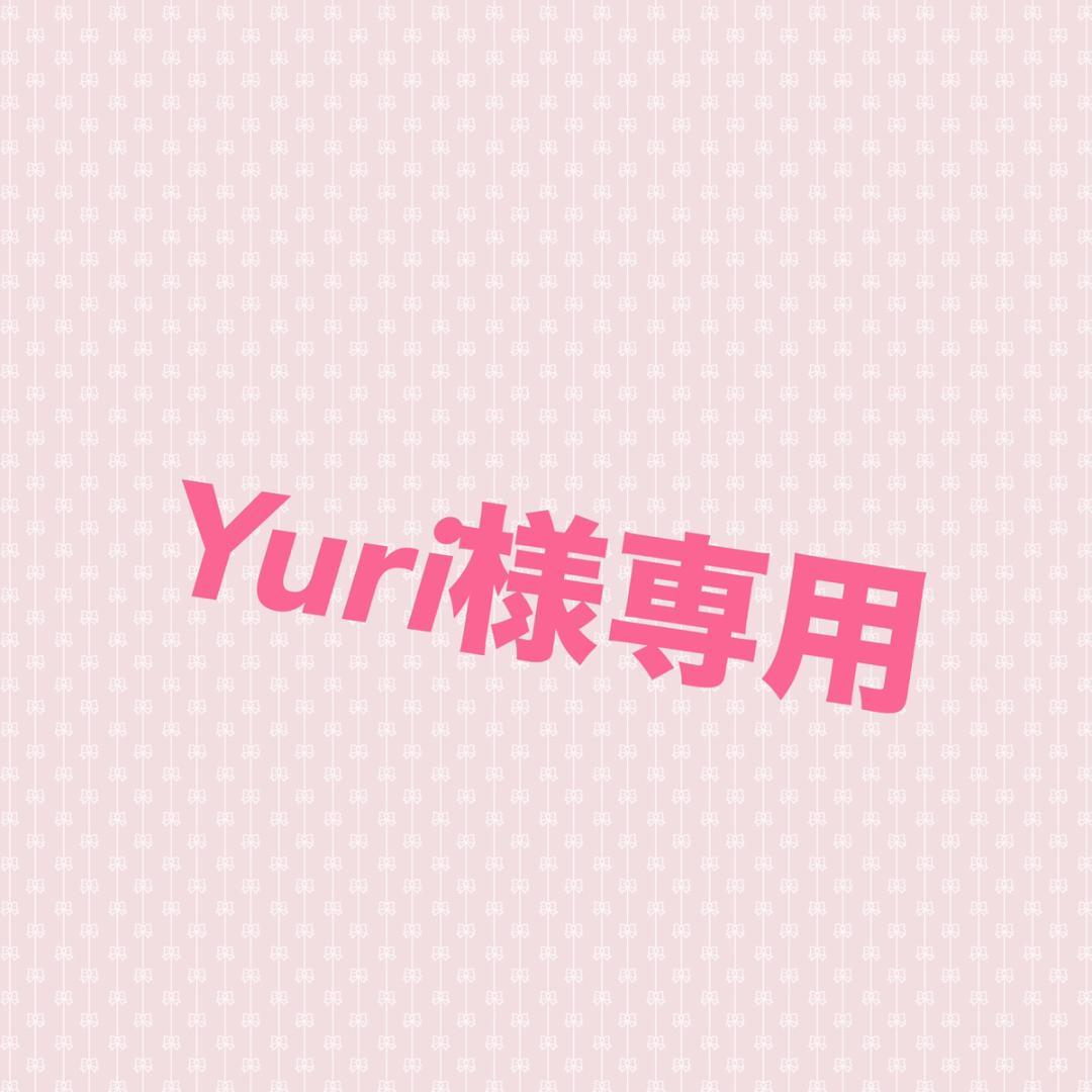 Yuri　ラヴィーサ クリアリッチフォーム×2本セット