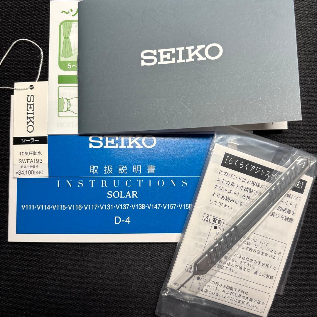 【新品未使用】SEIKO SWFA193 腕時計　レディース