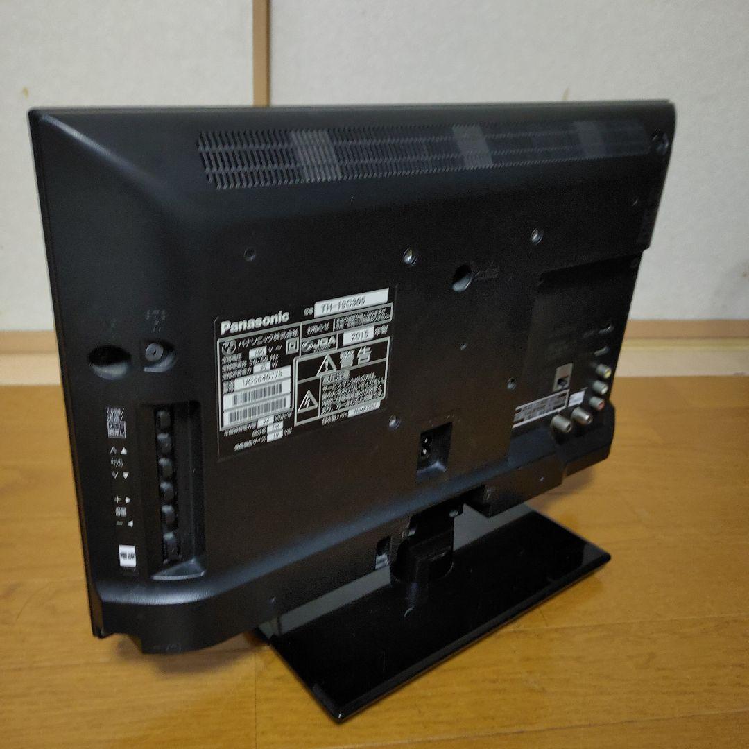 美品 Panasonic液晶テレビ19V型ビエラ TH-19C305 リモコン付
