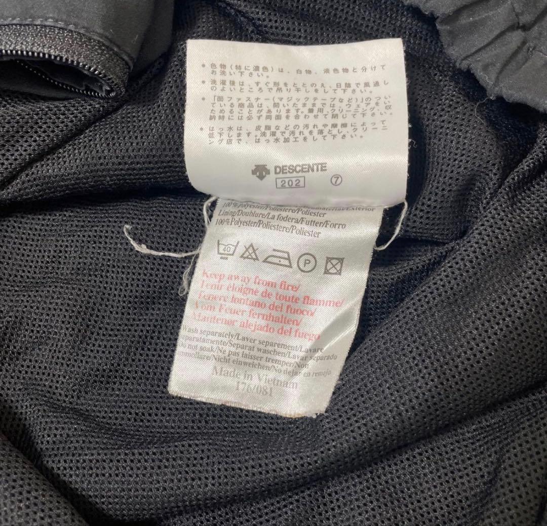 マンチェスターユナイテッド UMBRO ジャケット アンブロ ナイロンジャケット