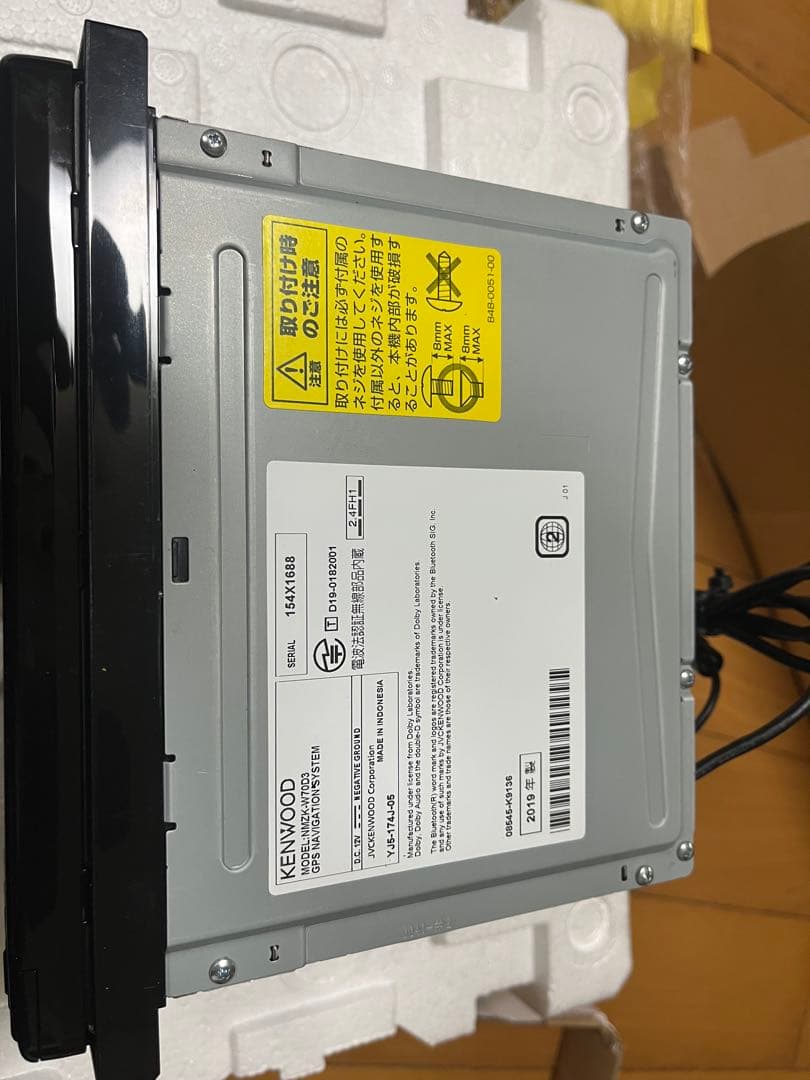 NMZK-W70D ダイハツ純正ナビ　ドラレコセット