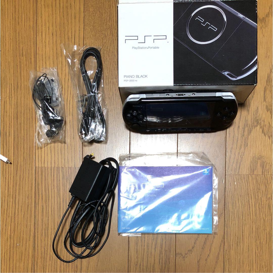 PSP本体