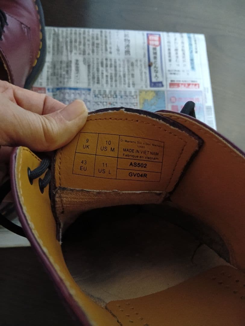 Dr Martensバーガンディ3ホールUK9シューズ