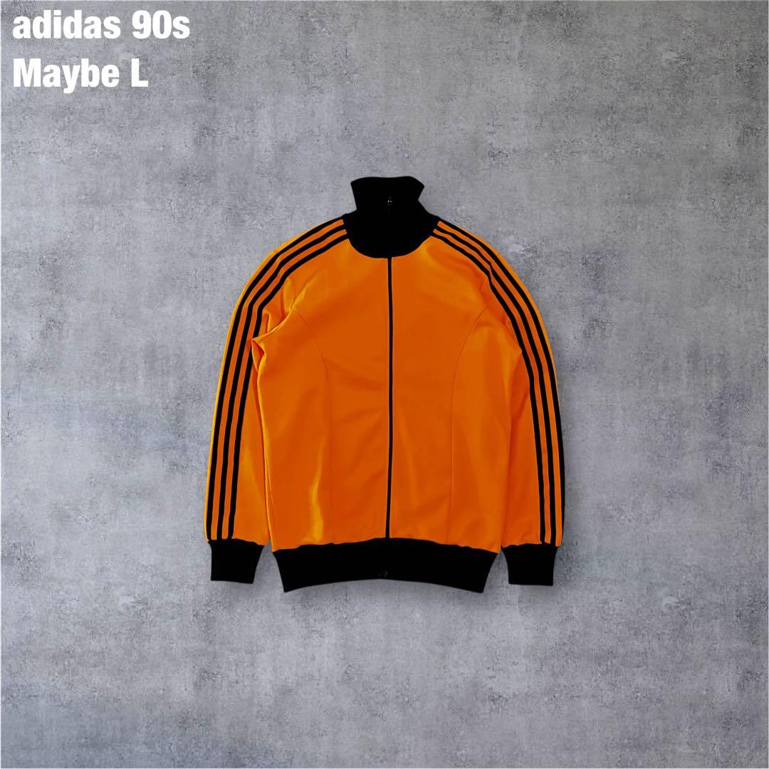 adidas 90s ユーゴスラビア製 トラックジャケット Lサイズ 当時物希少