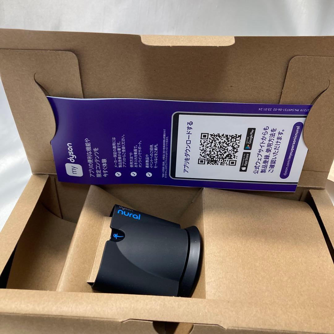 〈未使用品〉ダイソン　ヘアドライヤー　HD16 CPATO