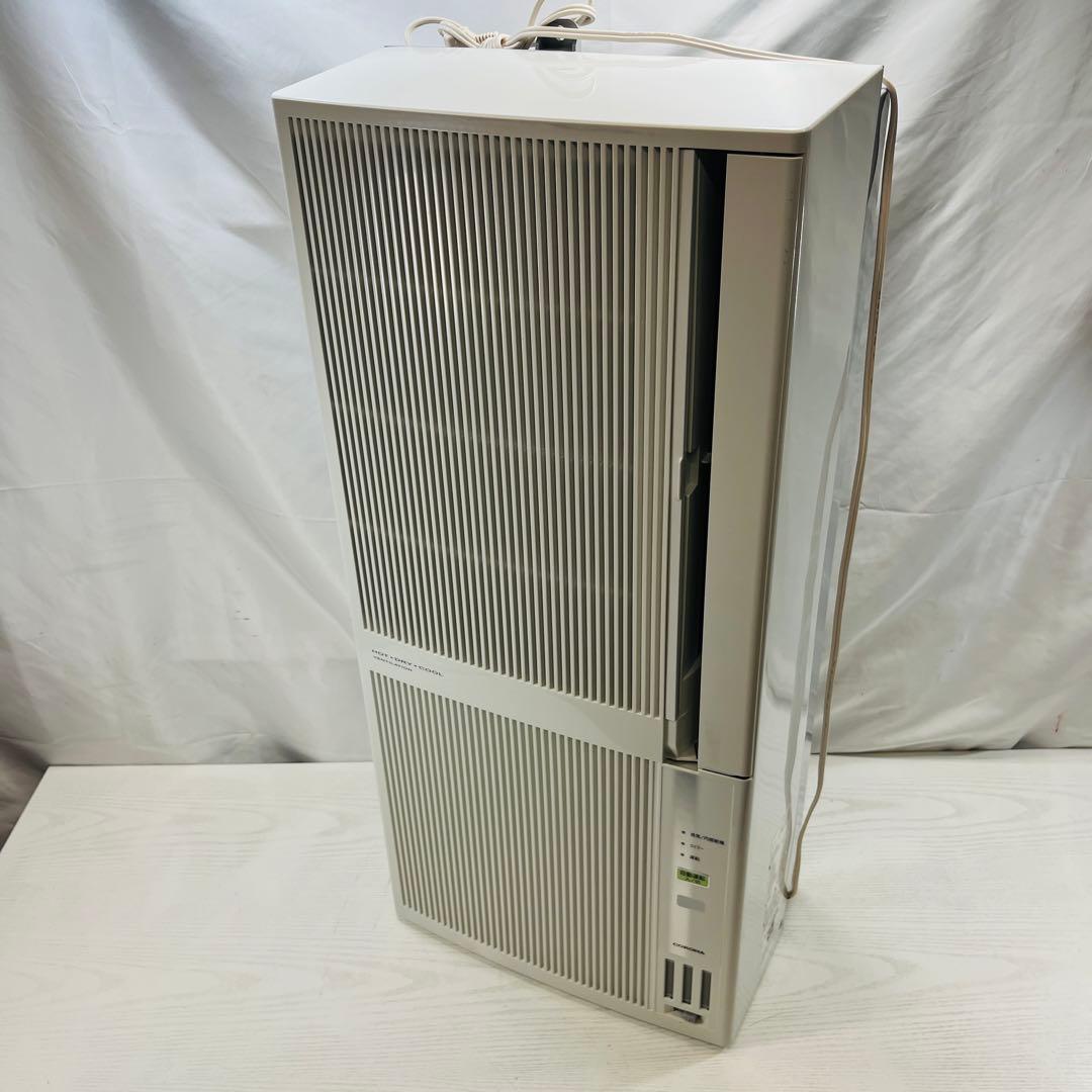 猛暑にこれ1台 コロナ ルームエアコンCWH-A1820 2020年製造