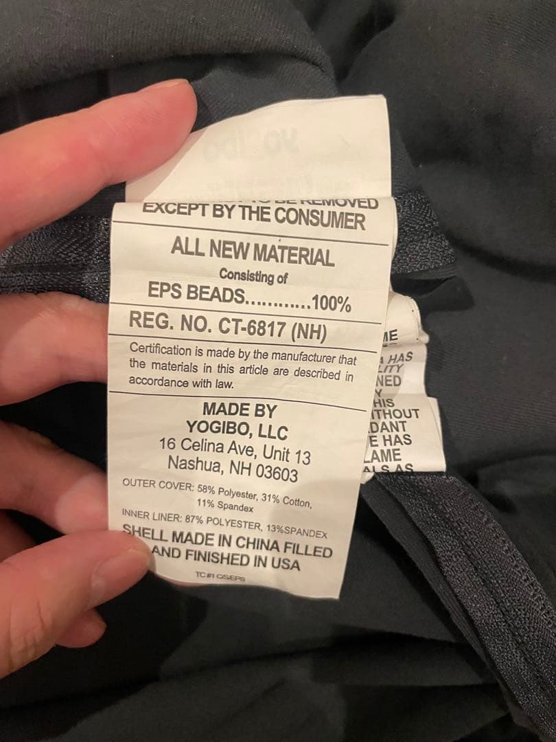 ヨギボー　カバー　マックス