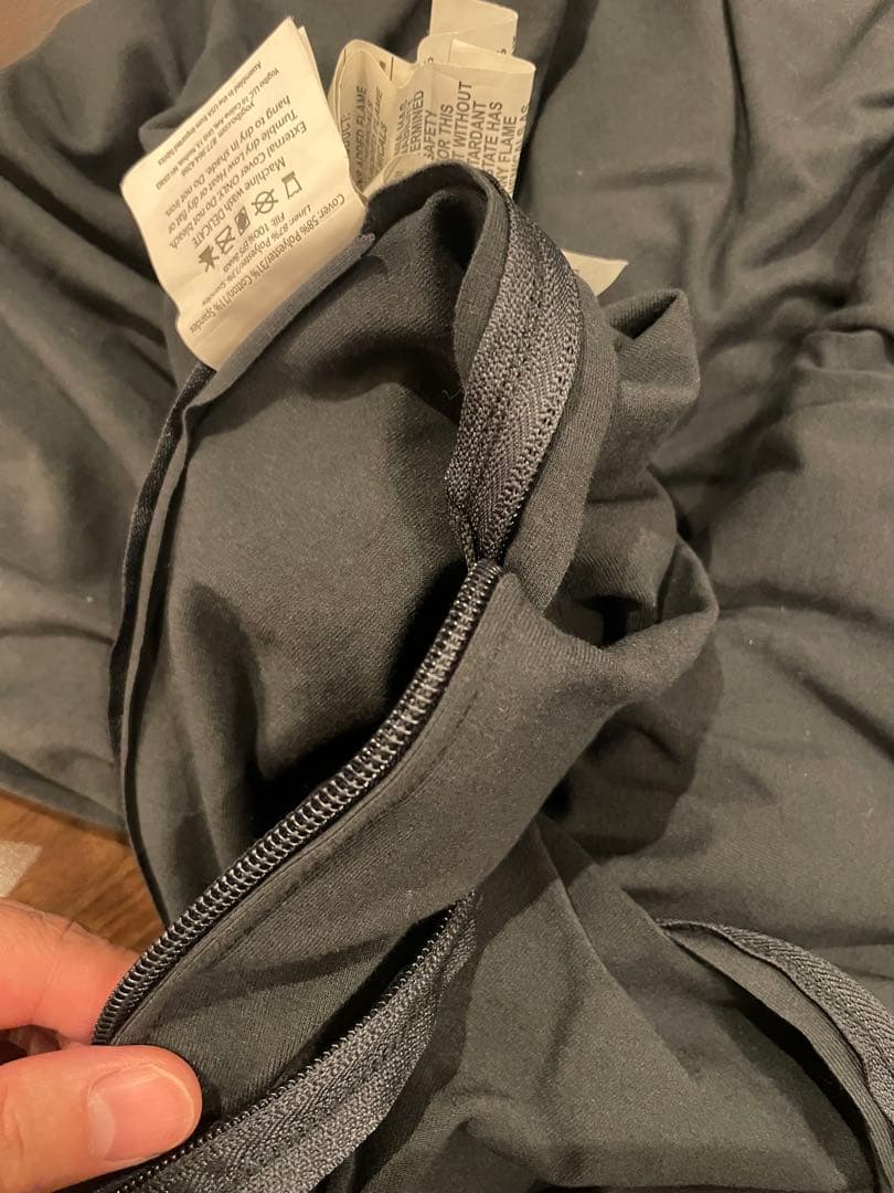 ヨギボー　カバー　マックス