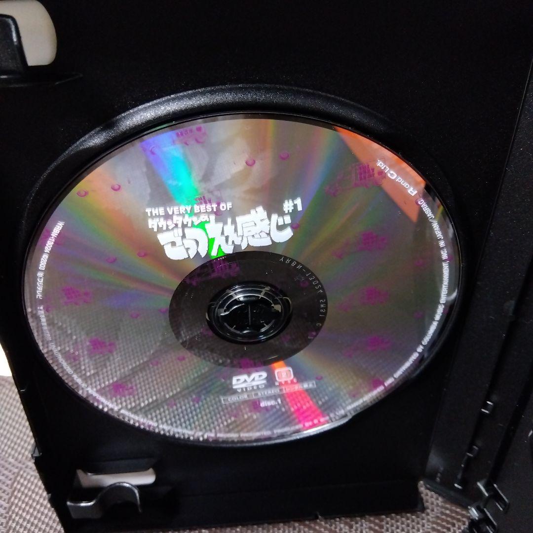 DVD「THE VERY BEST OF ダウンタウンのごっつええ感じ #1」