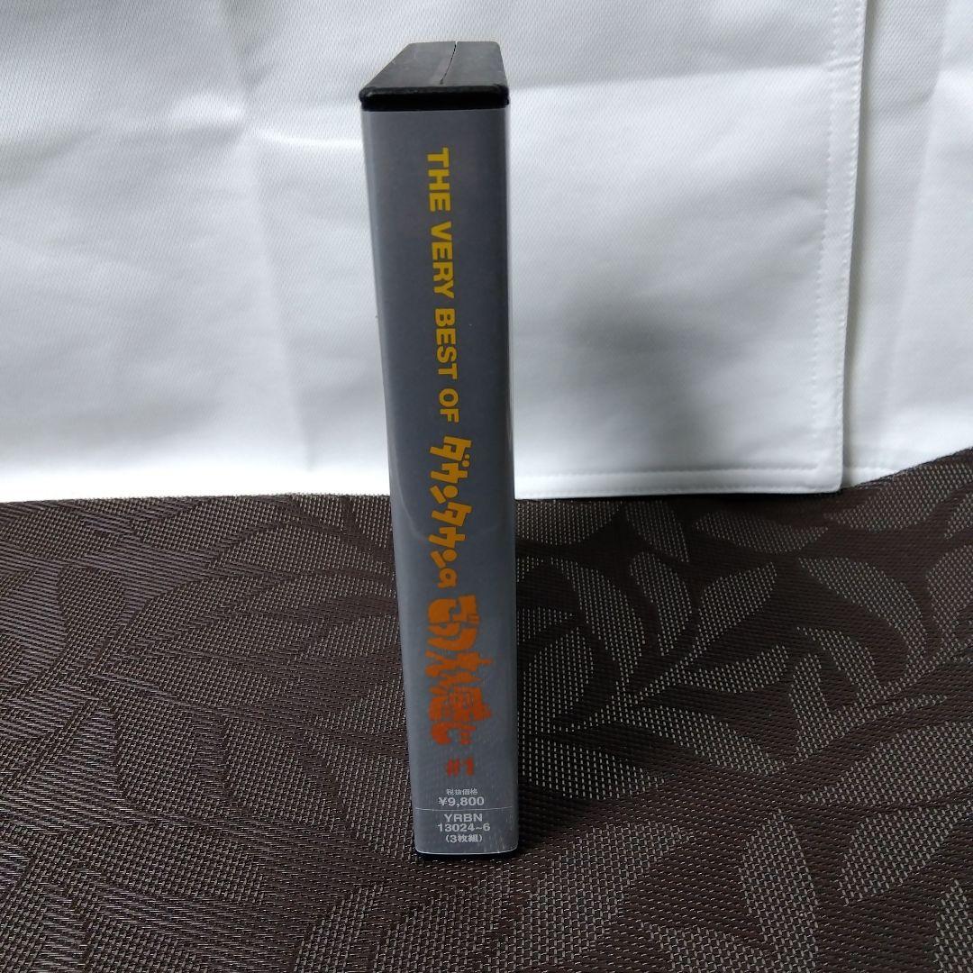 DVD「THE VERY BEST OF ダウンタウンのごっつええ感じ #1」