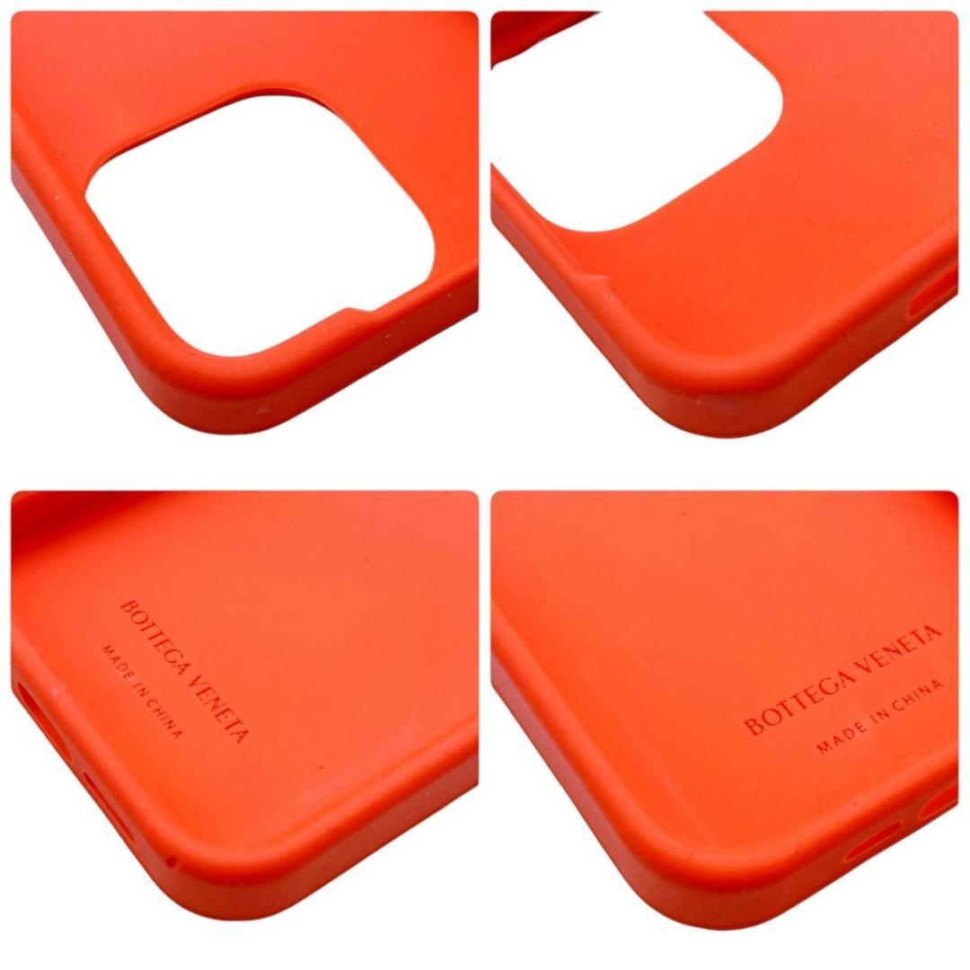 ✨極美品✨BOTTEGA VENETA　 iPhone15Pro ケース　レッド