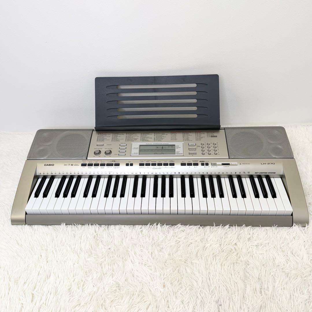 美品 CASIO LK-270 光ナビゲーション キーボード 電子ピアノ
