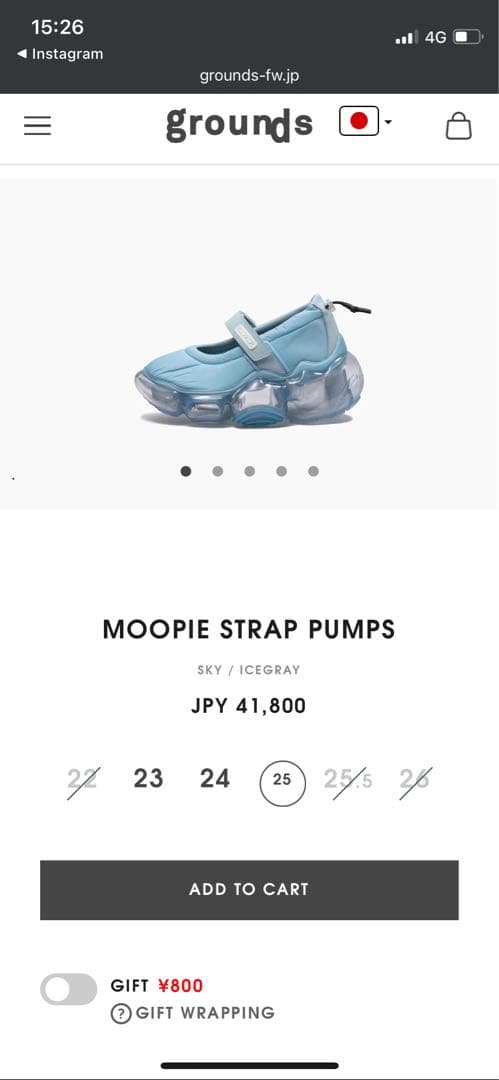 は*は様 grounds スニーカー　メリージェーン　ストラップ　極美品 ミキオ