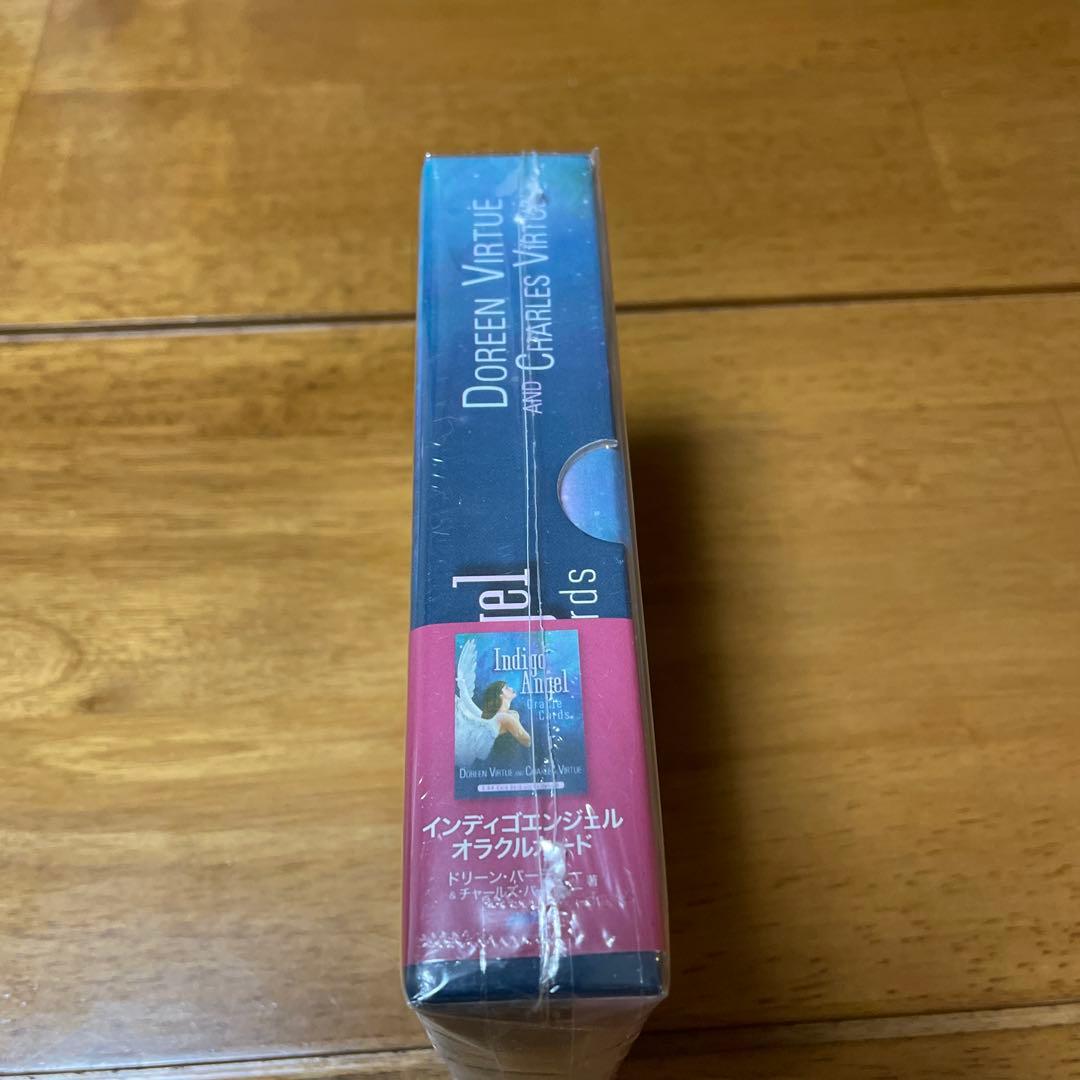 インディゴエンジェル　オラクルカード