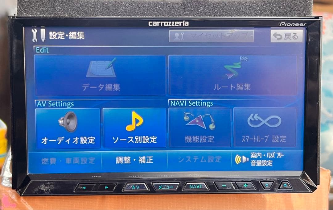 Carrozzeria AVIC-ZH09 カーナビ