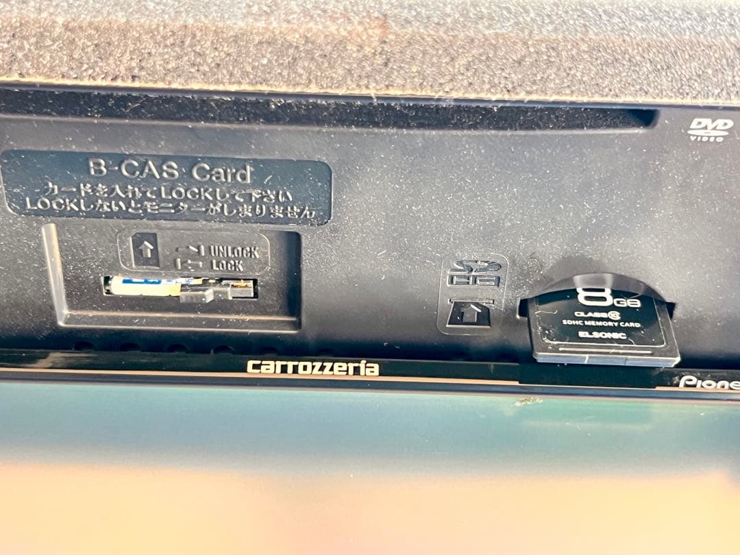 Carrozzeria AVIC-ZH09 カーナビ