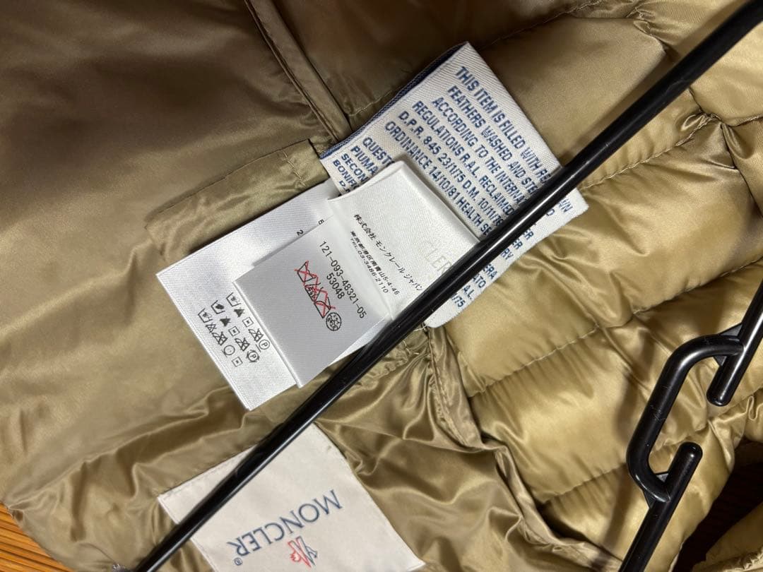 モンクレールLIANEレディースダウンベスト