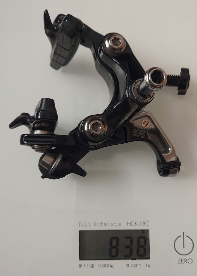 Dura-Ace キャリパーブレーキ BRー9000 前後セット　中古美品欠品無