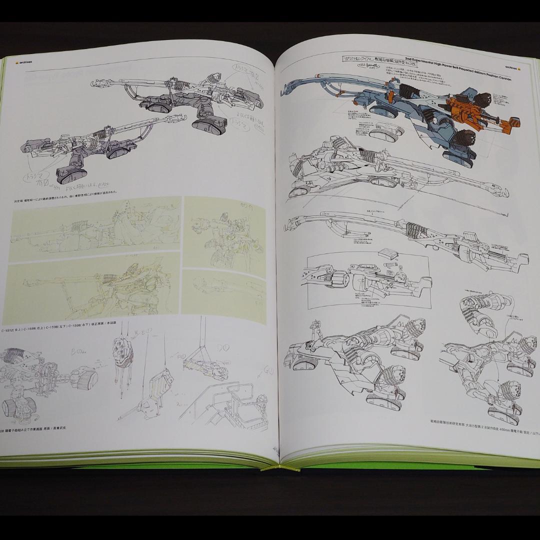 ヱヴァンゲリヲン新劇場版 全記録全集 序＆破セット フィルム付 エヴァンゲリオン