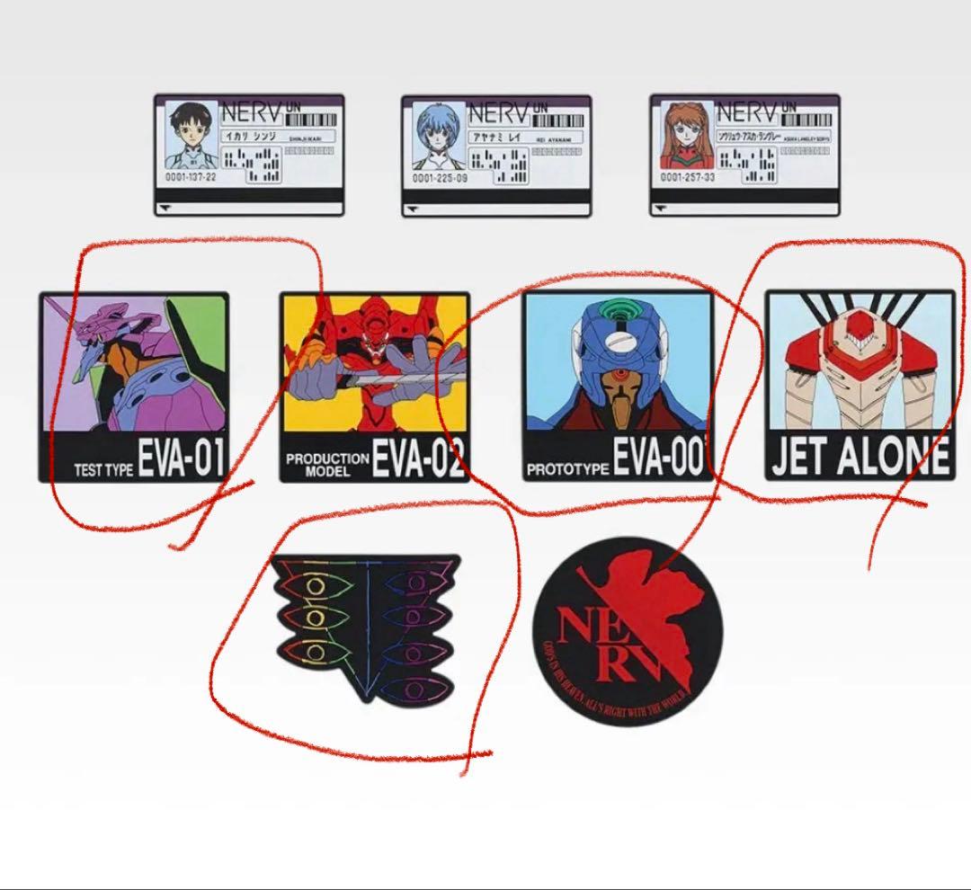 エヴァンゲリオン1番くじ　ラストワン賞　C賞　下位賞セット　（カヲルセットあり）