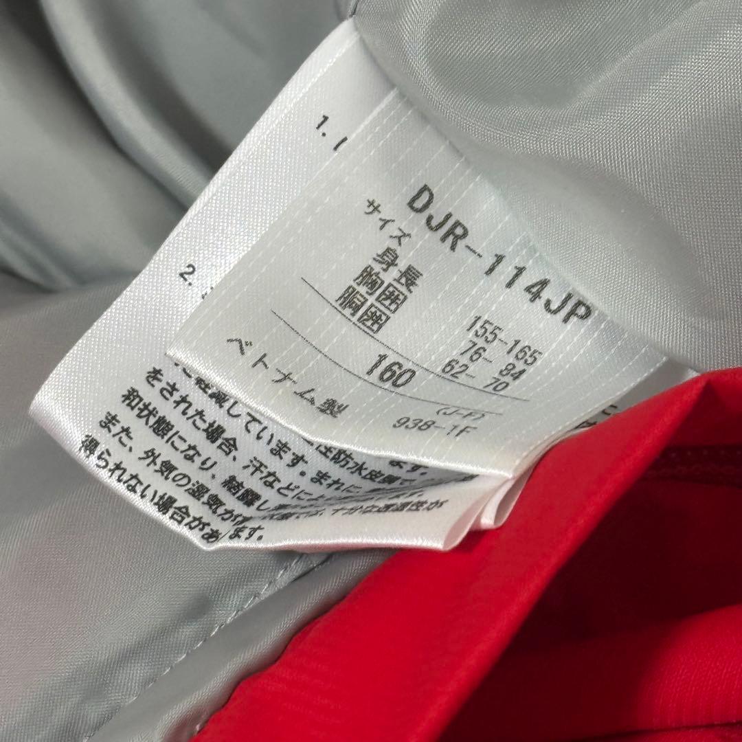 デサント スキーウェア サイズ160 上下セット 洗える 人気 フードヒートナビ