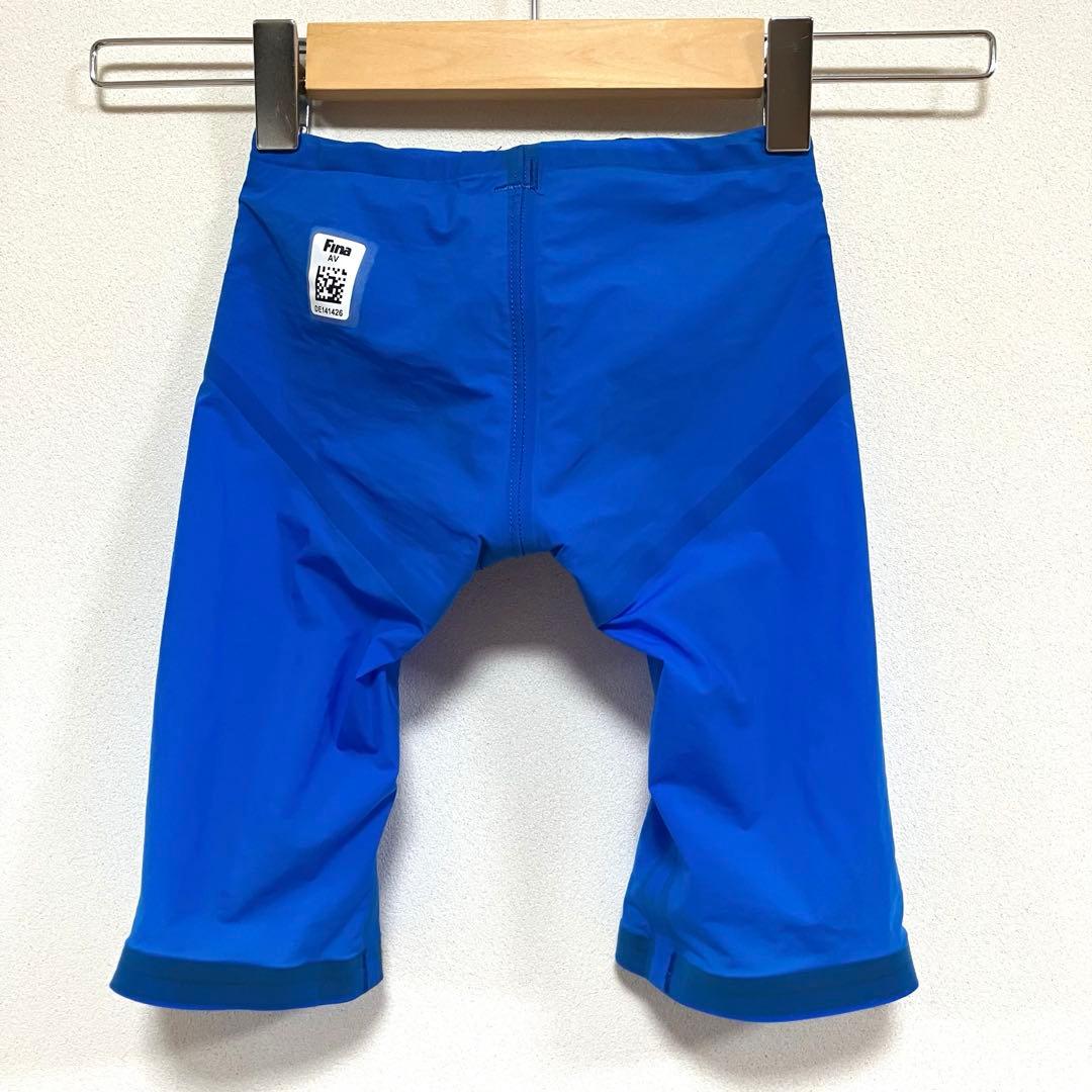 【sydoさま専用】アリーナ 競泳水着 ジュニア男子 140 アルティメット