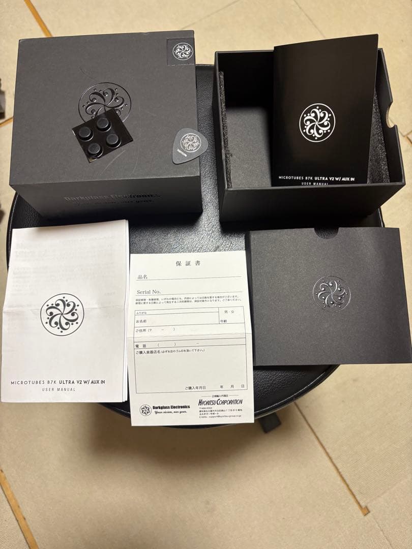 Darkglassダークグラス MICROTUBES B7K ULTRA