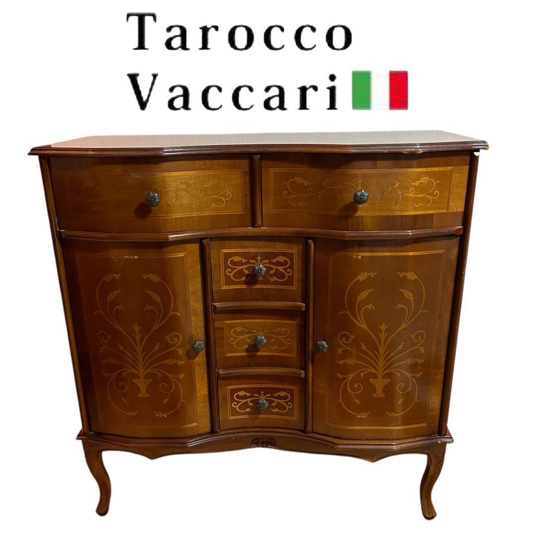 イタリア 家具タロッコ社象嵌デザイン 猫足 ヴェローナ キャビネット