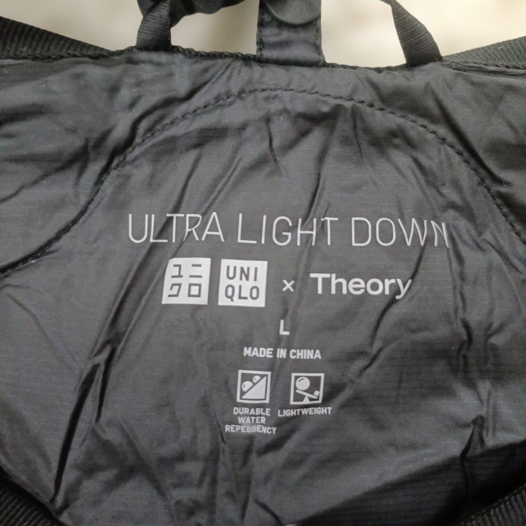 【完売品】ユニクロ × セオリー ウルトラライトダウン ロングベスト 黒 L