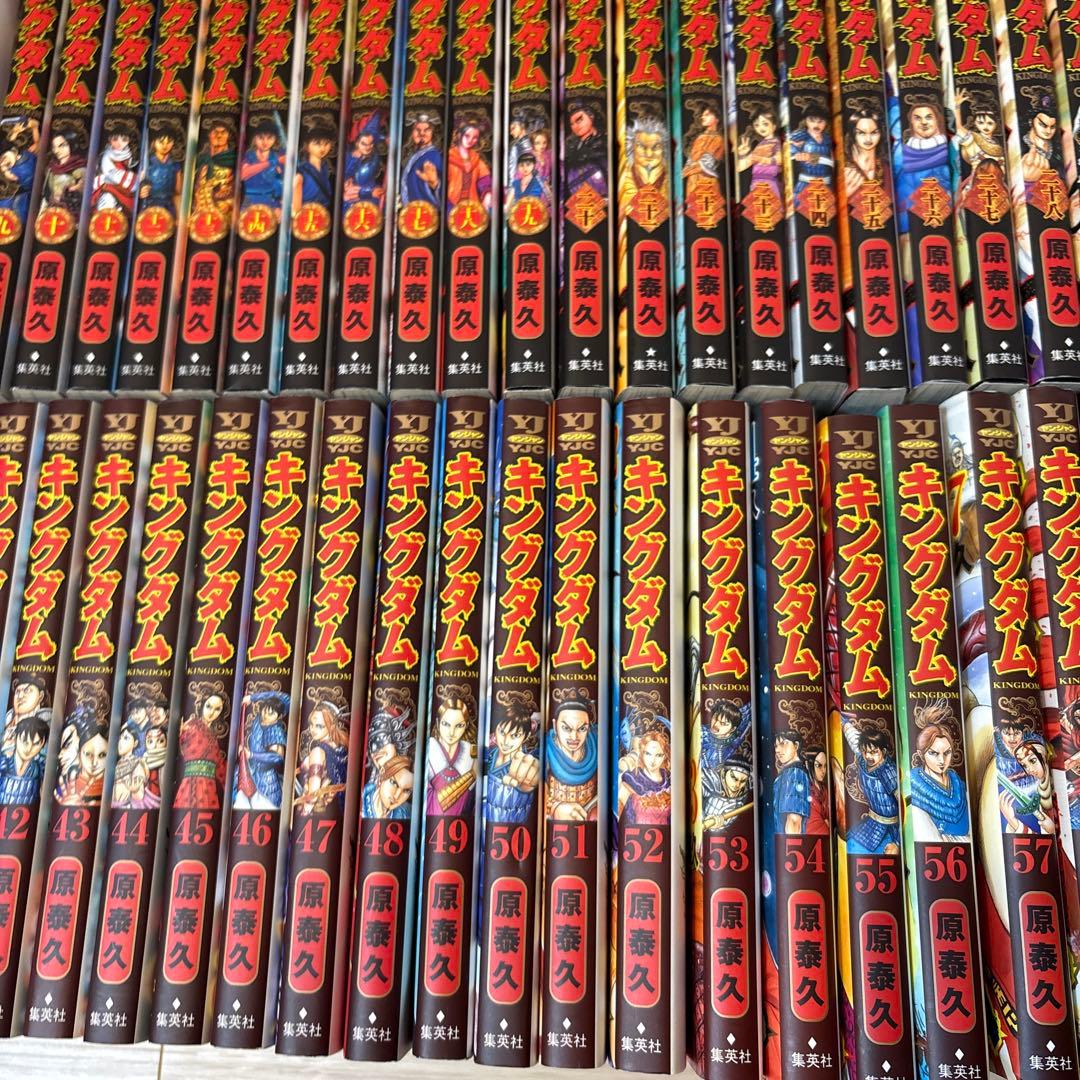 キングダム　1〜61巻　65巻