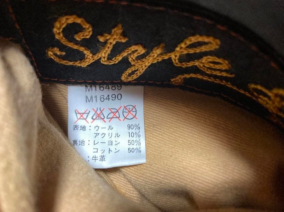 スタイルアイズ フルデコ レザースタジャン 黒オレンジ サイズ40