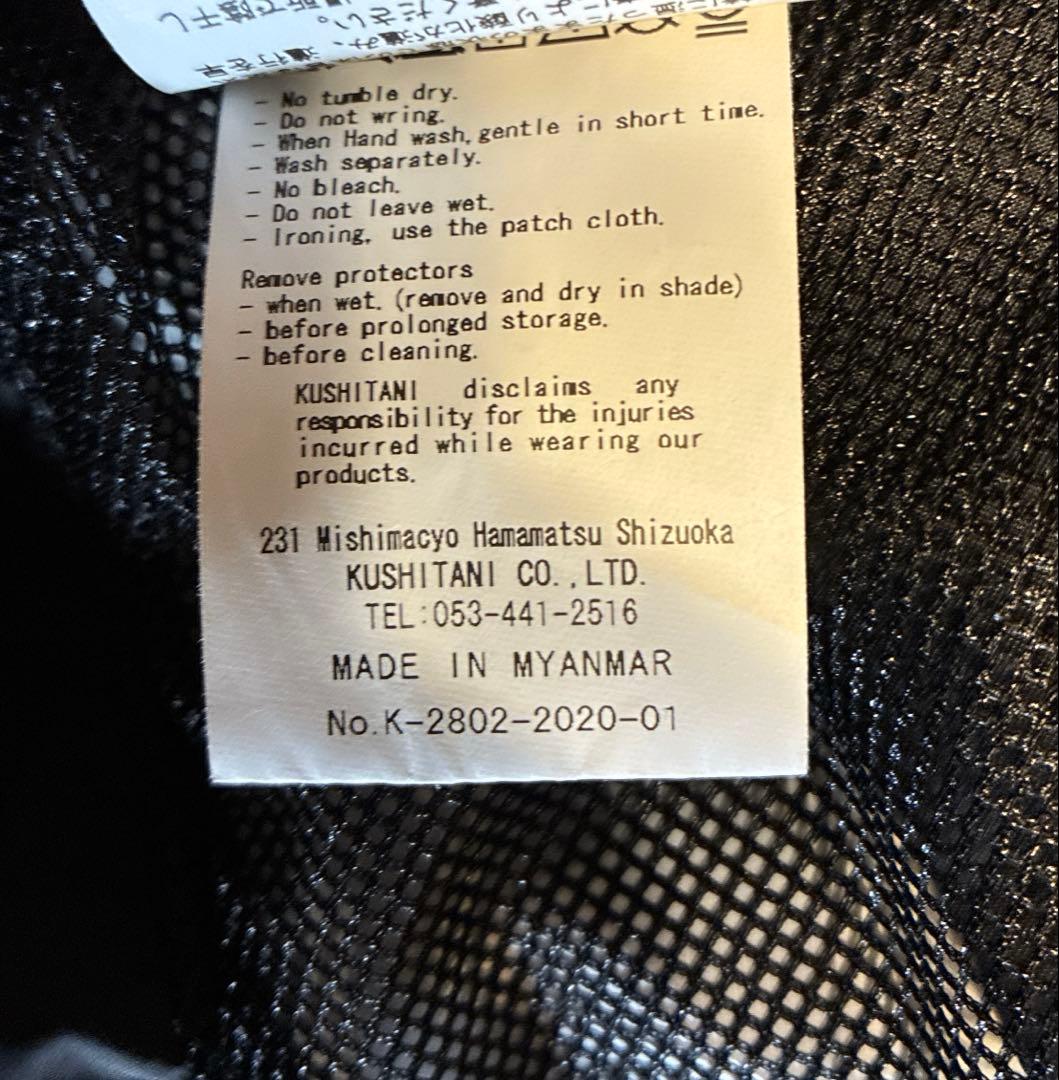 【ねこ】　アロフトフードジャケット M グレー×ブラック