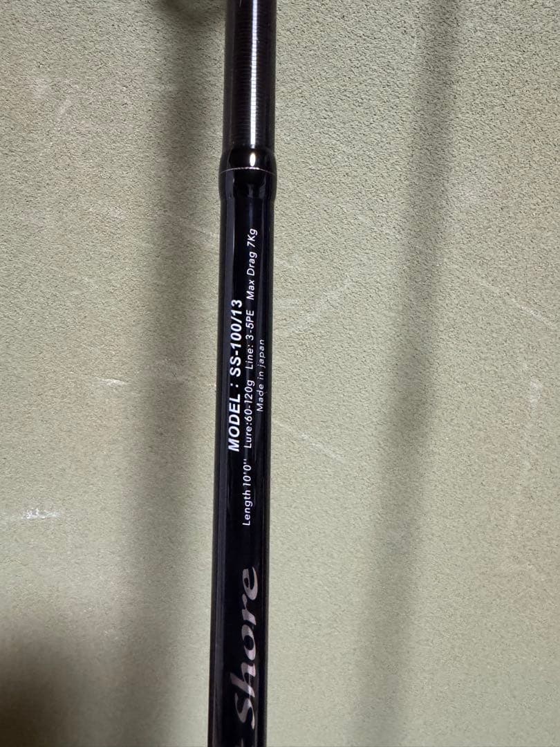 ロッドコム　ストレイトショア100/13